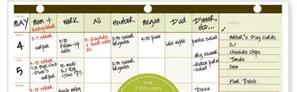 fridge_grid_pad_top fridge grid pad top (CLOSED) I Resolve to... Get Organized! BusyBodyBooks Giveaway