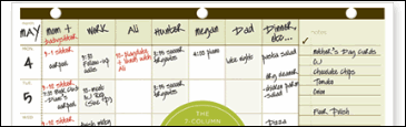 fridge grid pad top thumb (CLOSED) I Resolve to... Get Organized!  BusyBodyBooks Giveaway