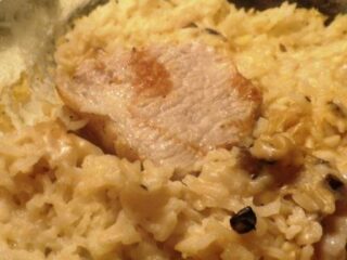 Image for Pork Chop and Rice Casserole Recipe