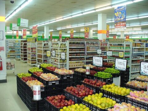 Image for Five Ways to Save Money at the Supermarket