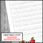 Teacher Appreciation Poem