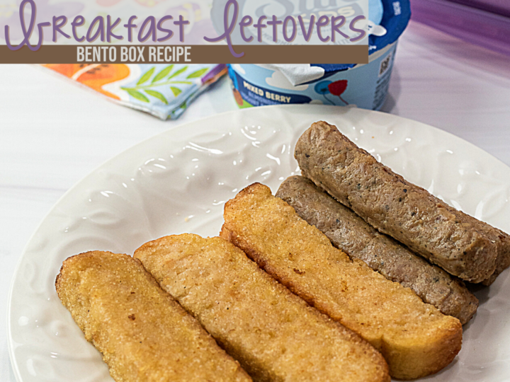 Image for Breakfast Leftovers Bento Lunch