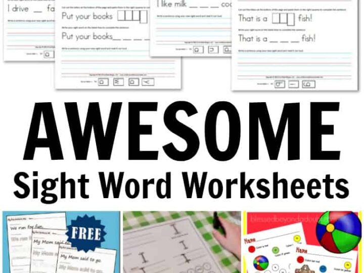Sight Word Worksheets