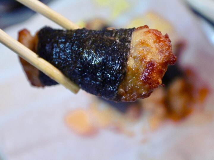 Image for Nori-wrapped Mochiko Chicken