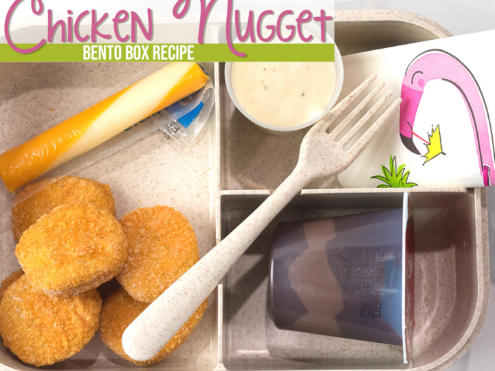 Image for Chicken Nugget Bento Lunch Recipe