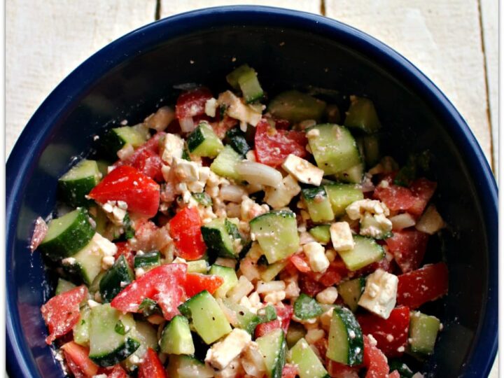 Image for Greek Cucumber Salad