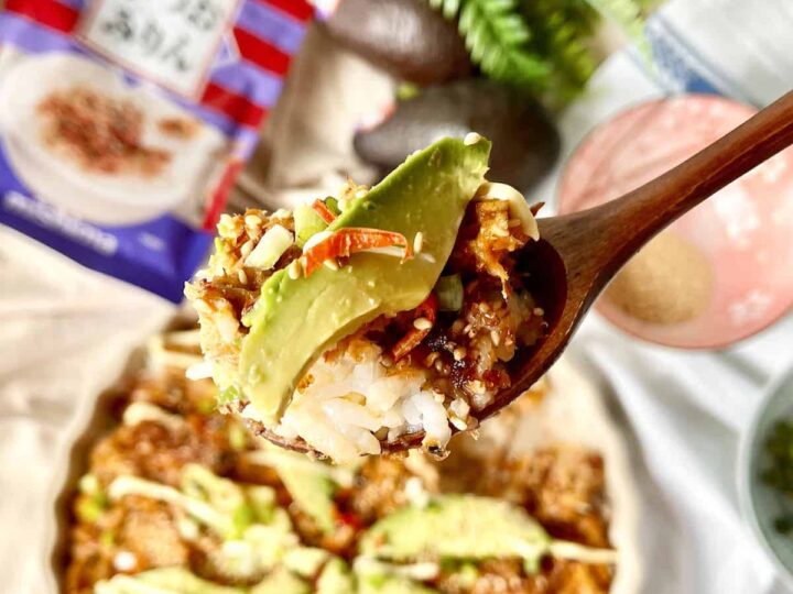 Image for Sushi Bake (with Canned Tuna) 
