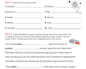 Image for Spelling Tricky Words an Interactive Worksheet