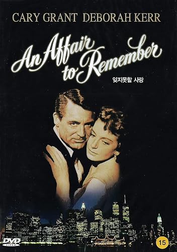 An Affair to Remember DVD cover, a romantic Christmas movie