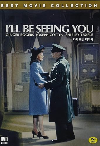 I’ll Be Seeing You DVD cover, a romantic Christmas movie